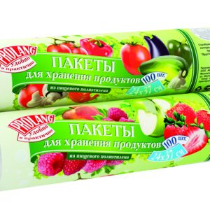 Пакеты упаковочные/подарочные и пленка пищевая