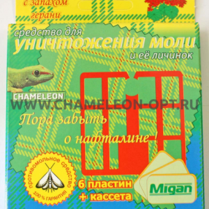 Средства от насекомых (МИГАН)