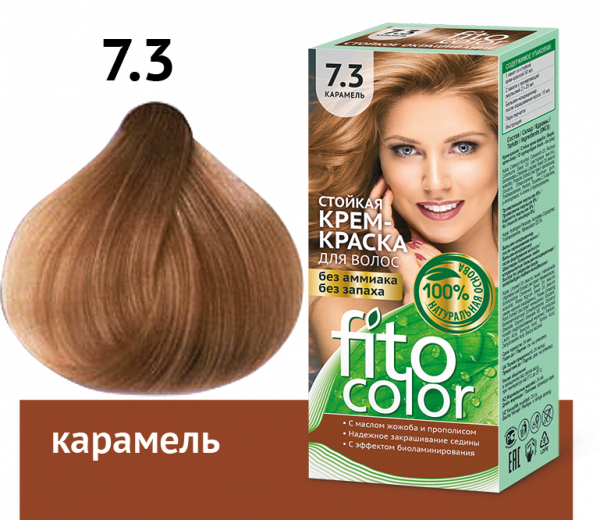 краска ФИТОКОЛОР 7.3 Карамель 115мл (20) к.4830