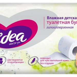 бумага туалетная влажная Fresh idea ДЕТСКАЯ РАСТВОРЯЮЩАЯСЯ 40шт, 13*18см гипоаллерг., ботдушек(35)