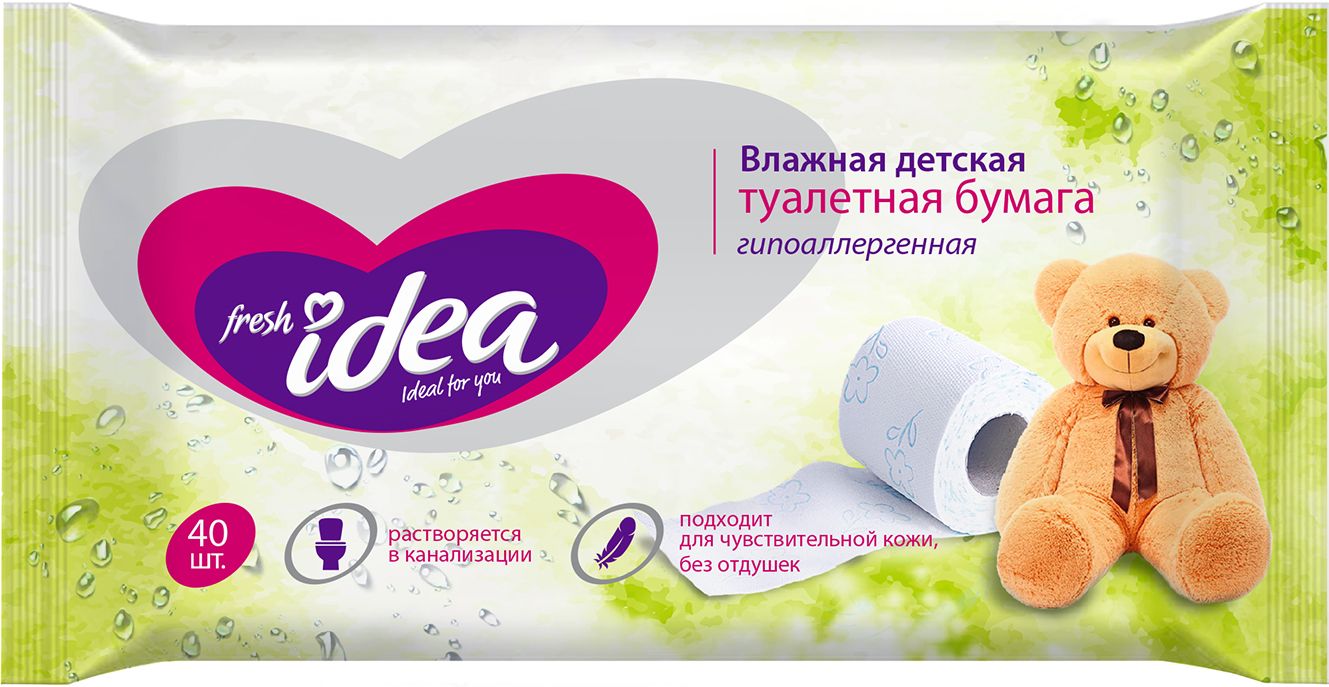 бумага туалетная влажная Fresh idea ДЕТСКАЯ РАСТВОРЯЮЩАЯСЯ 40шт, 13*18см гипоаллерг., ботдушек(35)