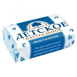 мыло ДЕТСКОЕ бум. об. 180гр (36)