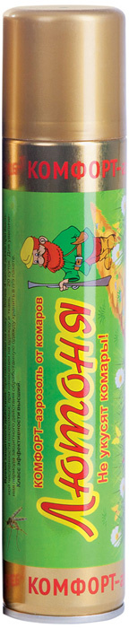 спрей ЛЮТОНЯ Аэрозоль от комаров КОМФОРТ 270см.куб. (24)
