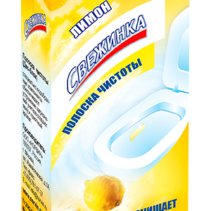 Полоска чистоты СВЕЖИНКА Лимон 3*10гр(36)