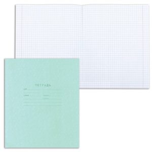 тетрадь 18 л. Зелёная обложка "Маяк", офсет, клетка с пол.(160)[СА0545]