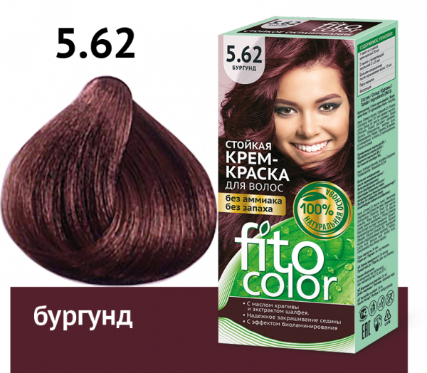 краска ФИТОКОЛОР 5.62 Бургунд 115мл (20) к.4828