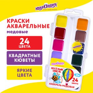 краски акварельные ЮНЛАНДИЯ "ВЕСЁЛЫЙ ШМЕЛЬ", медовые, 24 цвета, квадратные кюветы, пластик