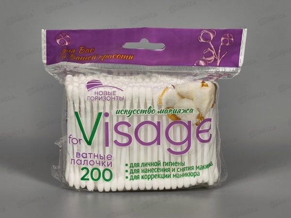 ватные палочки НОВЫЕ ГОРИЗОНТЫ  VISAGE 200шт пакет(48)