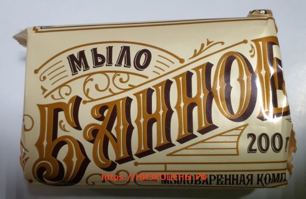 мыло БАННОЕ в цветной об. 200гр (36)