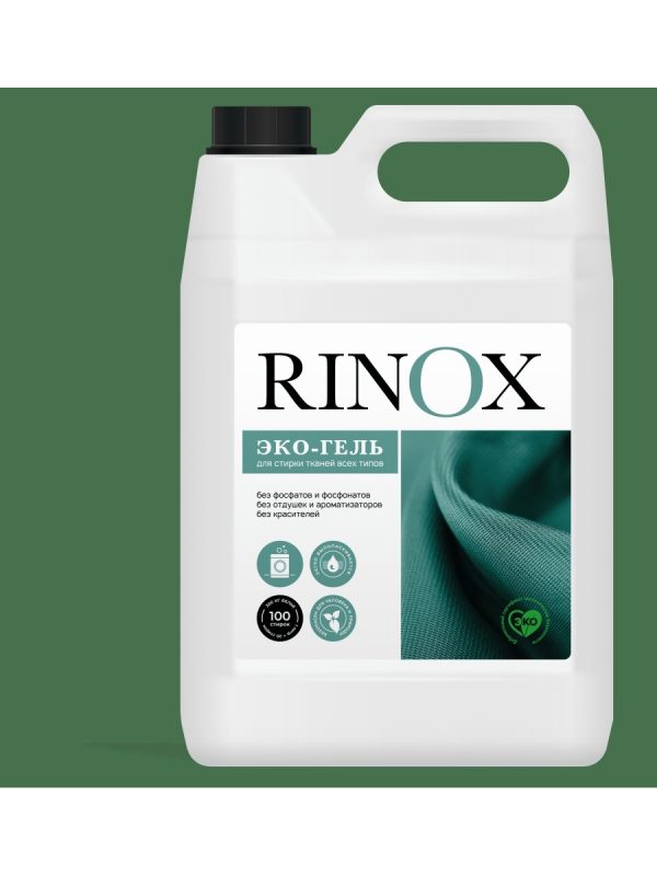 жмс д стирки PRO-BRITE  Rinox Universal ECO 5л (4)к.455-5