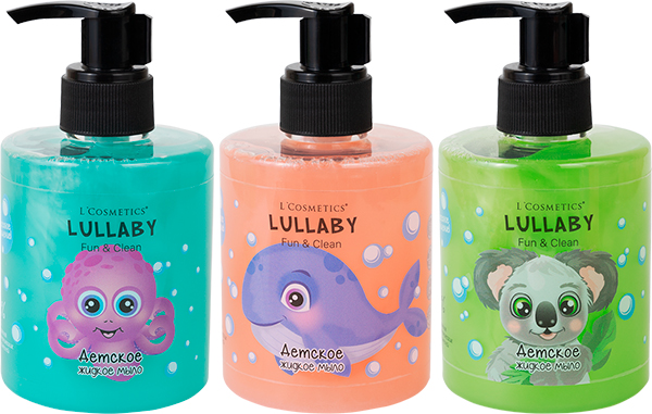 Новинка – детское жидкое мыло «Lullaby Fun & Clean» для самых маленьких