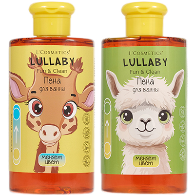 Новинка «Lullaby Fun & Clean» специально разработана для самых маленьких