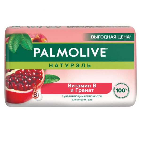 мыло ПАЛМОЛИВ Гранат с вит.В  90гр (72)
