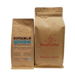 Кофе обжаренный в зернах КУПАЖ N9 ВДОХНОВЕНИЕ 250гр.