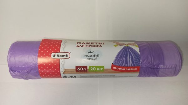 мешки д мусора Komfi 60л 20шт с завязками фиолет. (20)