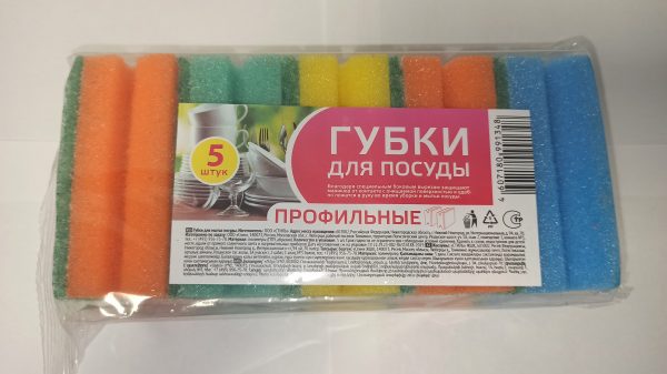 губка д посуды профильные 5шт.(стиль) (40)