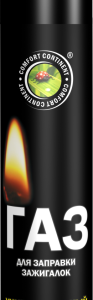 газ Универсальный д заправки зажигалок 180мл (24) к.9200/12