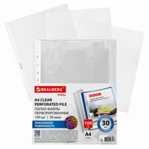 папки-файлы перфорированные с антибликовой текстурой А4 BRAUBERG PIXEL, КОМПЛЕКТ 100 шт., 30 мкм