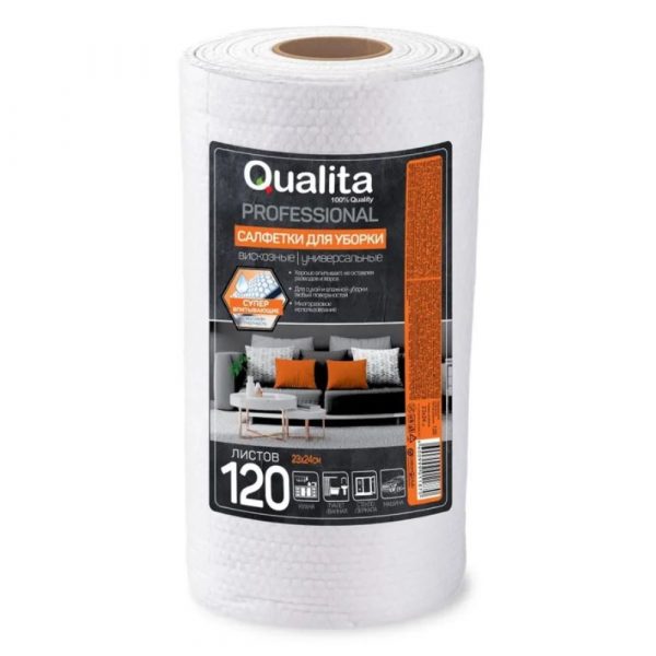 салфетка вискозная QUALITA professional в рулоне, 25x24 см.,120шт. (12)