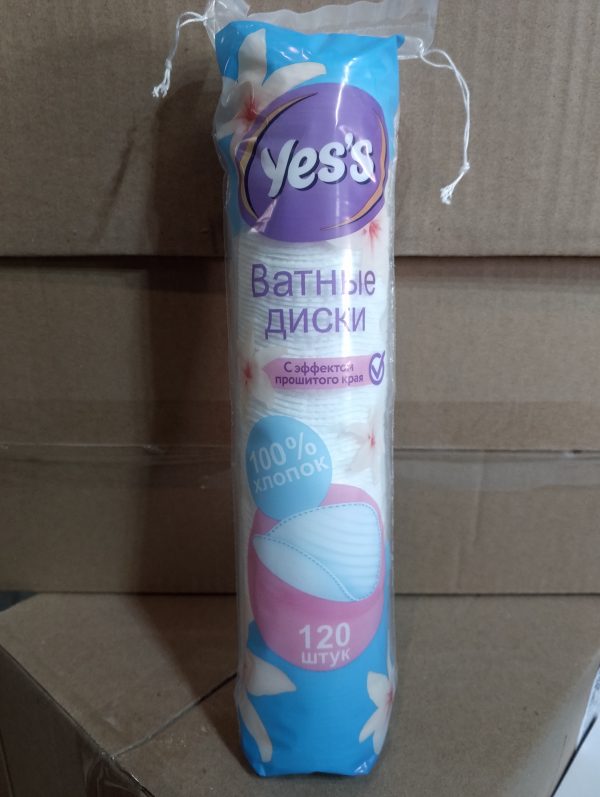 диски косметические Yes'S 120 шт. (12)