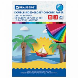 цветная бумага 16 л. 16 цв.,А4 2-сторонняя мелованная, на скобе, BRAUBERG, 200х280мм, "Кораблик"