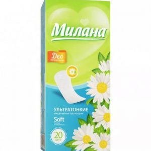 прокладки МИЛАНА ежеднев Ультра Софт 20штЛетние травы (48) к3102