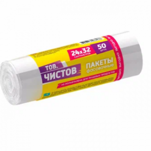 пакеты фасовочные Тов. Чистов 24х32см, ПНД,5 мкм, универс.,50шт (30)