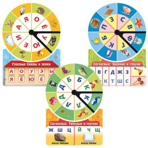 Игра обучающая "Учим буквы и звуки" АССОРТИ, 210х297 мм, HATBER(21)