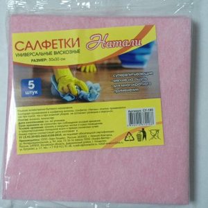 салфетка вискоза НАТАЛИ 5шт (40)
