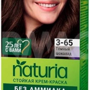 краска ПАЛЕТТЕ Фитолиния 3-65 Темный шоколад (10)