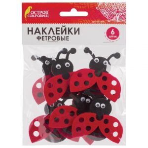 наклейки из фетра "Божьи коровки", 6 шт., ассорти, ОСТРОВ СОКРОВИЩ