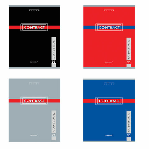 тетрадь 96 л. BRAUBERG, А5 скоба, клетка, обложка картон, "CONTRACT" (5)