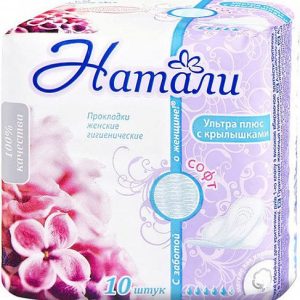 прокладки НАТАЛИ Ультра Софт ПЛЮС с крыл 10шт (54)