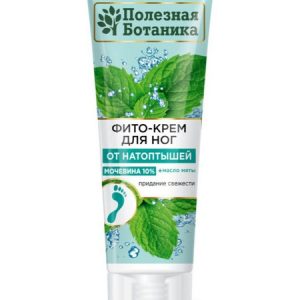 крем д ног Полезная Ботаника,ВЕСНА ,от натоптышей 75мл(24)