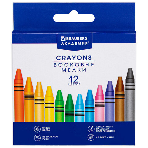 восковые карандаши BRAUBERG, 12 цветов (12)