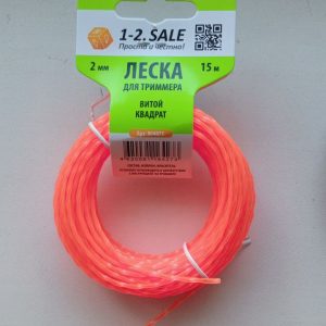 леска д триммера ВИТОЙ КВАДРАТ 2мм (15м) нейлон