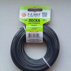 леска д триммера КВАДРАТ с жилой,двухкомпанентная усиленная 2.4мм (15м) нейлон