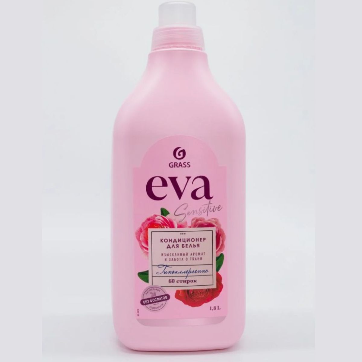 конд д белья EVA sensitive 1000мл (12)к.125870