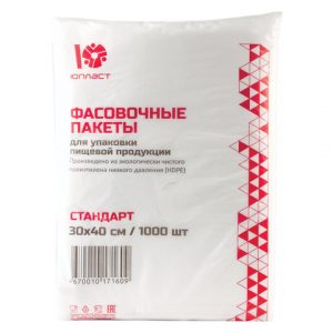 пакеты фасовочные КОМПЛЕКТ 1000 шт., 30х40 см, ПНД, 7 мкм, ЭКОНОМ, ЮПЛАСТ, евроупаковка (1609)