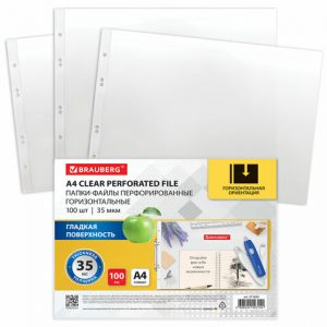 папки-файлы перфорированные горизонтальной ориентации А4 BRAUBERG, КОМПЛЕКТ 100 шт., 35 мкм