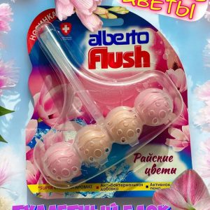 освеж д унитаза ALBERTOflush,Райские цветы,подвеска,4 шара
