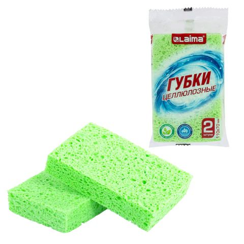 губка д посуды LAIMA,ЦЕЛЛЮЛОЗНЫЕ,2 штуки, зеленые,110х70х20 мм
