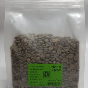 Кофе deepкофе Бразилия САНТОС, арабика 100%,зелёный (необжаренный),в зернах 500гр.