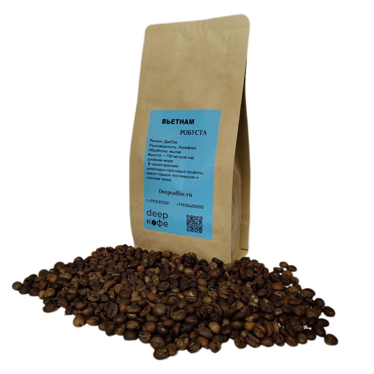 Кофе в зернах РОБУСТА ВЬЕТНАМ обжаренный 250гр.