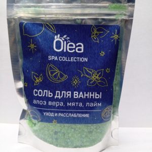 соль д ванны OLEA Уход и расслабление (алоэ,мята,лайм) 200 гр.