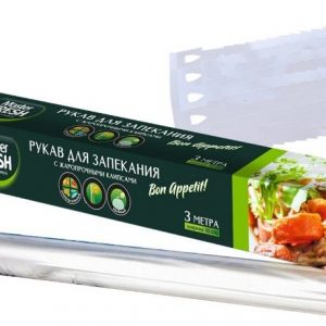 рукав д запекания MASTER FRESH 3метра (24)