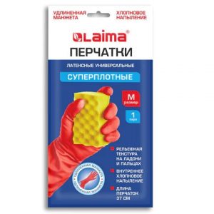 перчатки резиновые  LAIMA МНОГОРАЗОВЫЕ М латекс.с Длин.манжетой 25 см/75 гр.КРАСНЫЕ