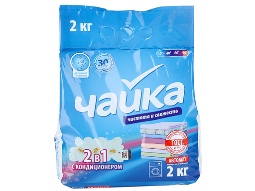 сп ЧАЙКА автомат 2в1 с кондиционером 4кг (3)