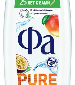 гель д душа Фа Pure Freshness Organic МАНГО 250мл (10)