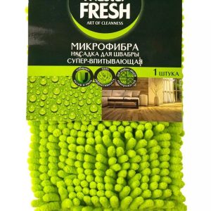насадка д швабры-флеттер Master FRESH микрофибра длин.ворс 1 шт(8)